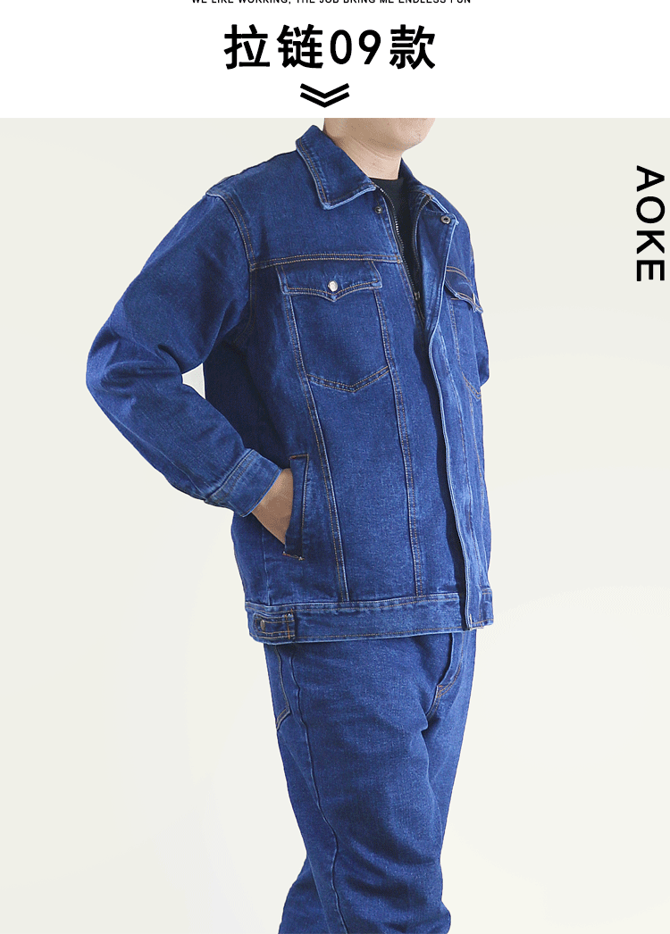 Quần yếm denim phù hợp với nam thợ điện thợ hàn quần áo hàn chống dụng cụ nóng nhà máy dịch vụ sửa chữa tự động dịch vụ làm dày quần áo bảo vệ bộ đồ khủng log